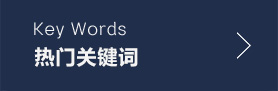 耐綸德丙綸過(guò)濾紗、丙綸過(guò)濾紗、過(guò)濾材料用丙綸過(guò)濾紗、河北丙綸過(guò)濾紗 