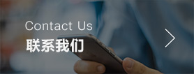 耐綸德丙綸過(guò)濾紗、丙綸過(guò)濾紗、過(guò)濾材料用丙綸過(guò)濾紗、河北丙綸過(guò)濾紗 