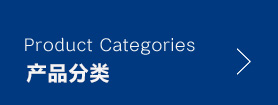 耐綸德丙綸過(guò)濾紗、丙綸過(guò)濾紗、過(guò)濾材料用丙綸過(guò)濾紗、河北丙綸過(guò)濾紗 